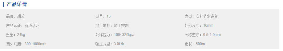 QQ图片20210103081440.png