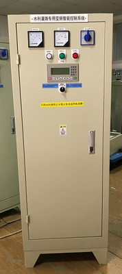 水利灌溉变频控制柜
